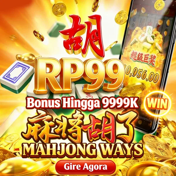 RP99